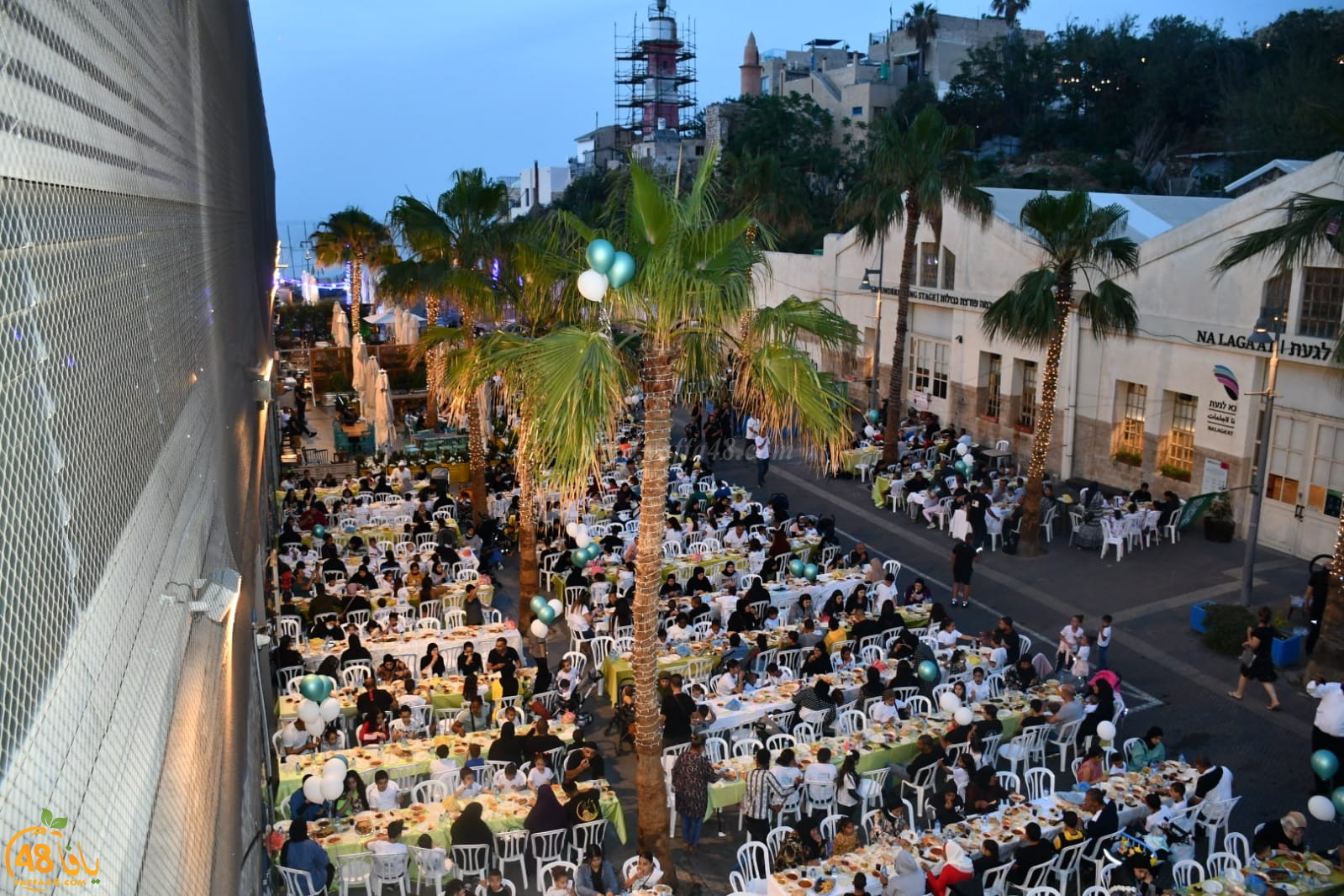 فيديو: مئات الأطفال وذويهم يشاركون في الافطار الجماعي السنوي بميناء يافا